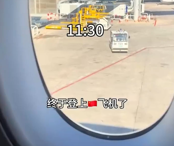 世界杯app下载-余嘉豪公布万里驰援男篮vlog！亲承疲惫+头疼，连续转机看着就累|世预赛|比赛|飞机|巴塞罗那|冲绳_新浪新闻